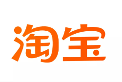 米林云仓淘宝卖家产品入仓一件代发货