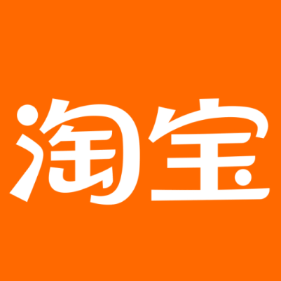 米林淘宝云仓一件代发，淘宝菜鸟电子面单快递仓储代发