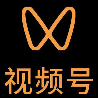 米林微信视频号多云仓一件代发，微信视频号电子面单快递仓储代发
